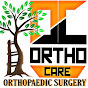Dr.Prashantkumar ORTHO CARE logo