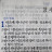 @letsreadthebibleinkorean