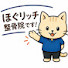 b28-t7AcHuM-channel-avatar-ほぐリッチちゃんねる【整骨院・セラピストスクール】
