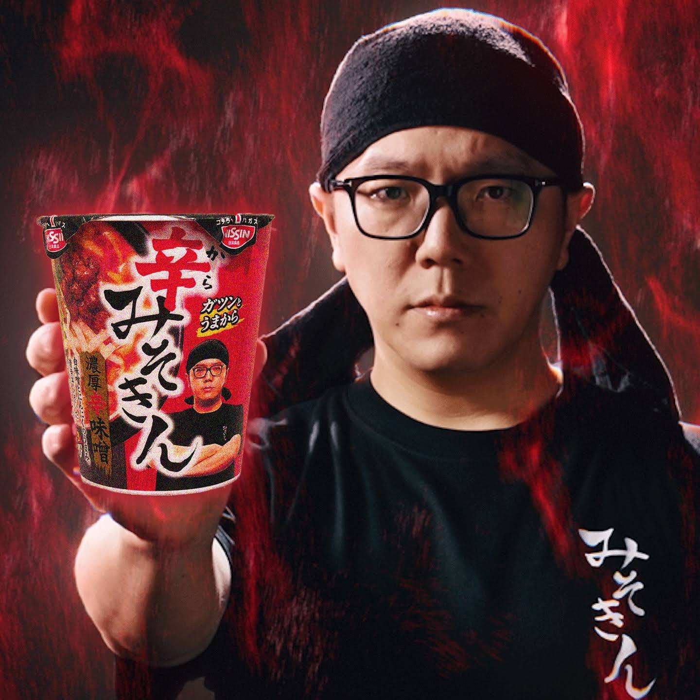 きんさん mqdefault.jpg