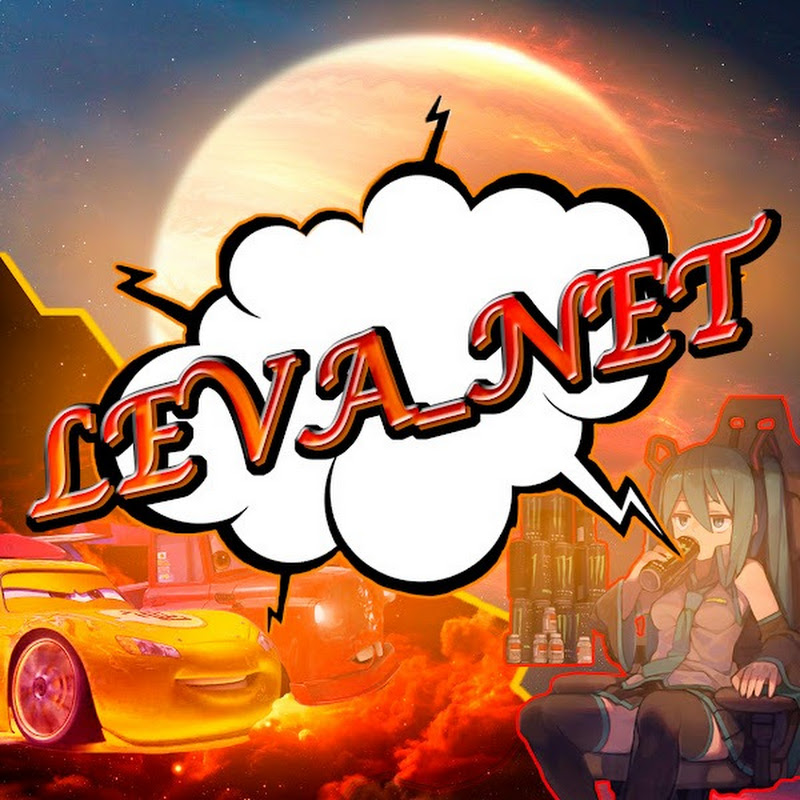 Leva_net International