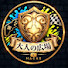 JnSaRVp-6wI-channel-avatar-ハックス