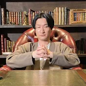 山添ノ国