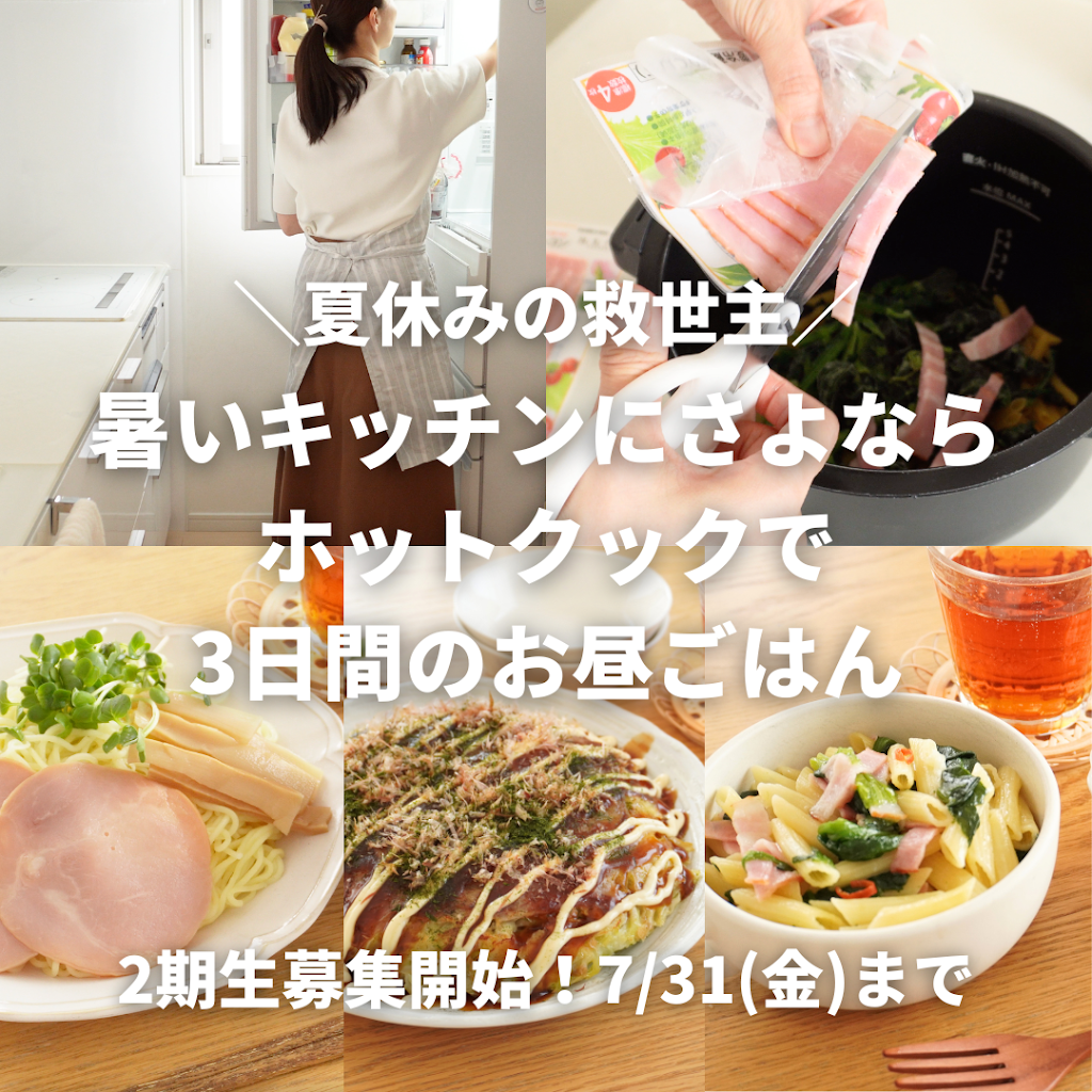 Post from 楽チンきちんとライフMiho - YouTube