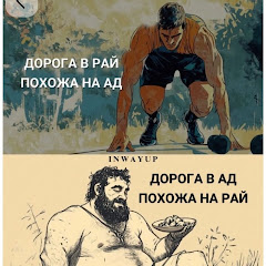 Russian