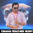 @dramateacherrony8520