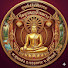 KUmvlne71mg-channel-avatar-วัดบูรณะบ้านผาง ต.ชุมแสง อ.จอมพระ จ.สุรินทร์