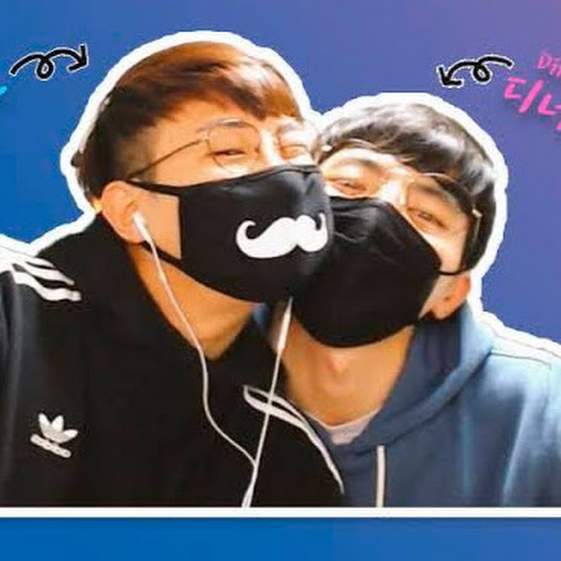 휴게이소 Hyugayso