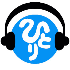 ワケミタマ【斎藤一人さんの言霊】