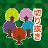 XQfXMuKMiqM-channel-avatar-ドズル社の森【切り抜き】