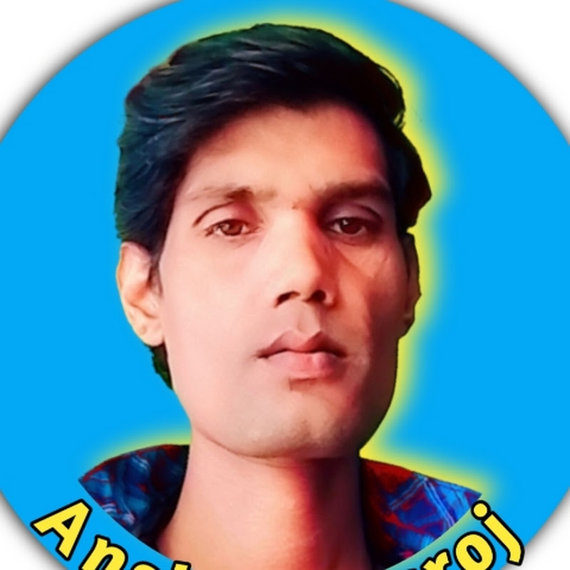 ANSH AS SAROJ 