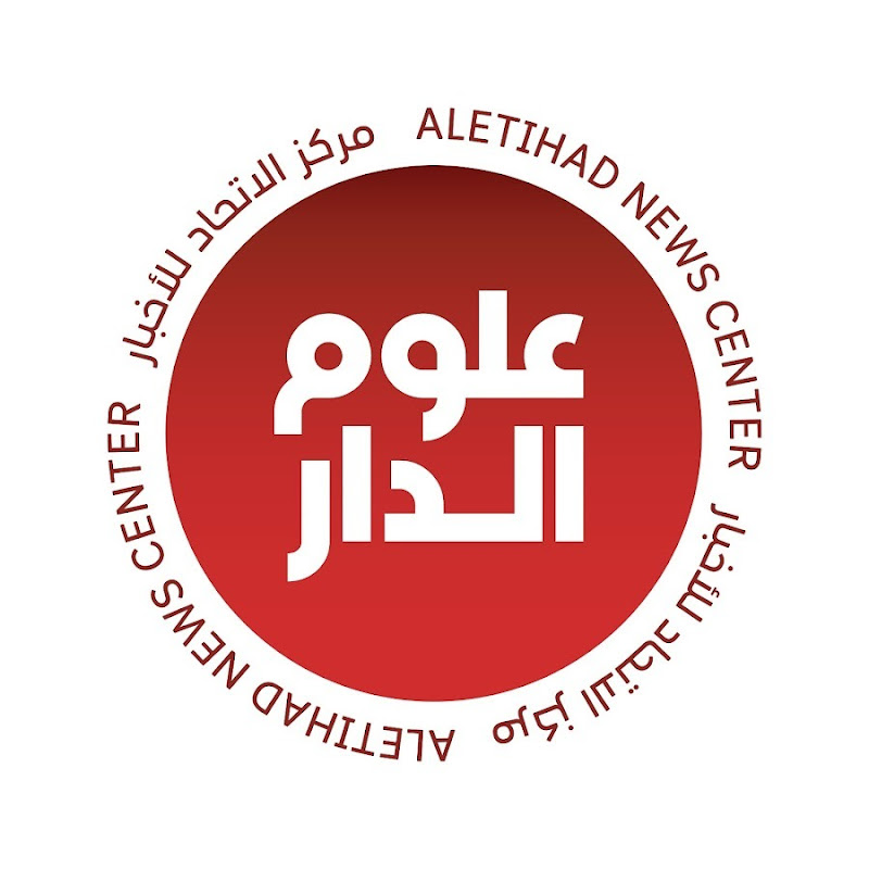 Channel Avatar