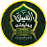 rAw3G2CCWDU-channel-avatar-Al Nafees Video Production