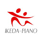 IKEPUBE 【池田ピアノ運送株式会社】