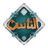 FoslndZ85yg-channel-avatar-قناة الناس