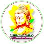 Hill Dhamma TV