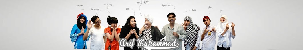 Arif muhammad YouTube 频道头像