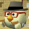 Автор
