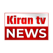 Kiran TV News