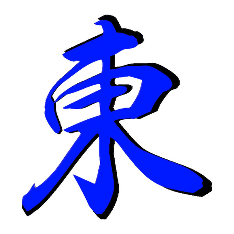 東方議事 Logo