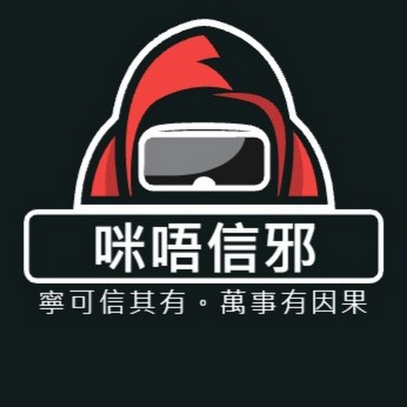 【Jackie小師妹】 Logo