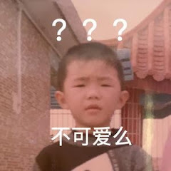 陈海淳アイコン画像