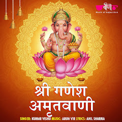 Kumar Vishu - Topic avatar