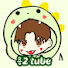용2tube 