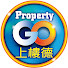 UA8AQAri2gY-channel-avatar-PropertyGO by上樓德