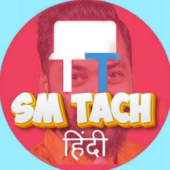 SM TECH