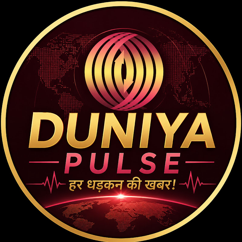 Duniya Pulse