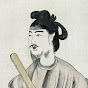 古代史ヤバイ【ゆっくり解説】のチャンネルアイコン