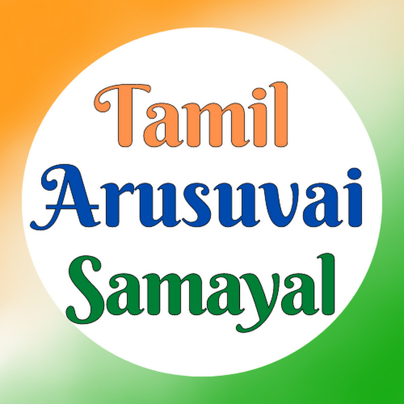 Tamil Arusuvai Samayal