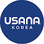 유사나헬스사이언스코리아