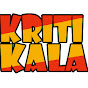 Kriti Kala USA logo