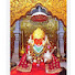 UerY95tWRRQ-channel-avatar-Bageshwardhamsarkar 