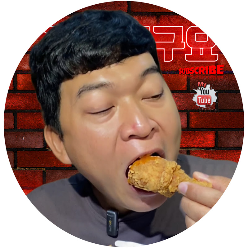 Ông Duy MUKBANG