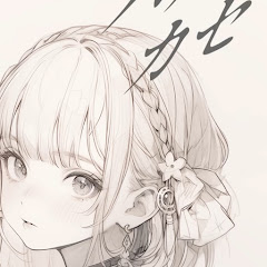 スバル@Mシリーズ🐱アイコン画像