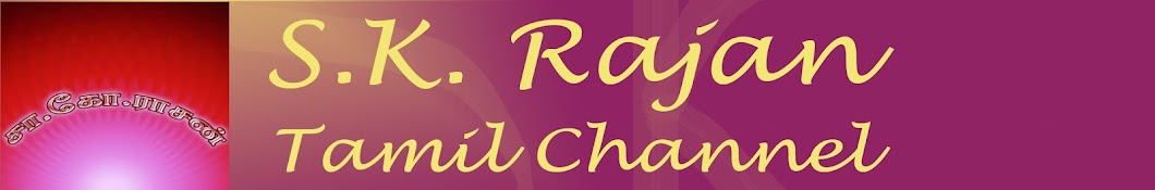 Rajan Sk YouTube kanalı avatarı