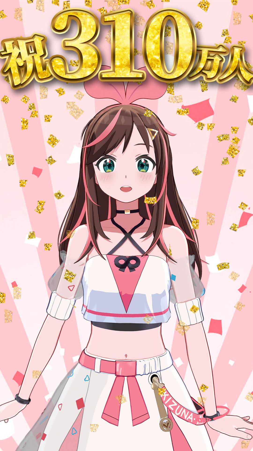 奈月花火♡おまとめ機能について変更あり様の専用ページ YouTube
