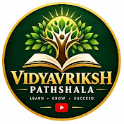VidyaVriksh Pathshala