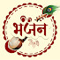 F2xohdYhI8c-channel-avatar- भजन  Bhajan