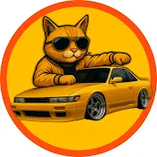 お得なクルマ生活🚗³₃