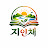 @지혜로운인생채널