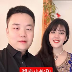 我和巴基斯坦媳妇アイコン画像