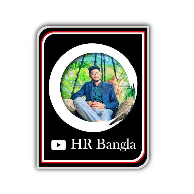 HR Bangla