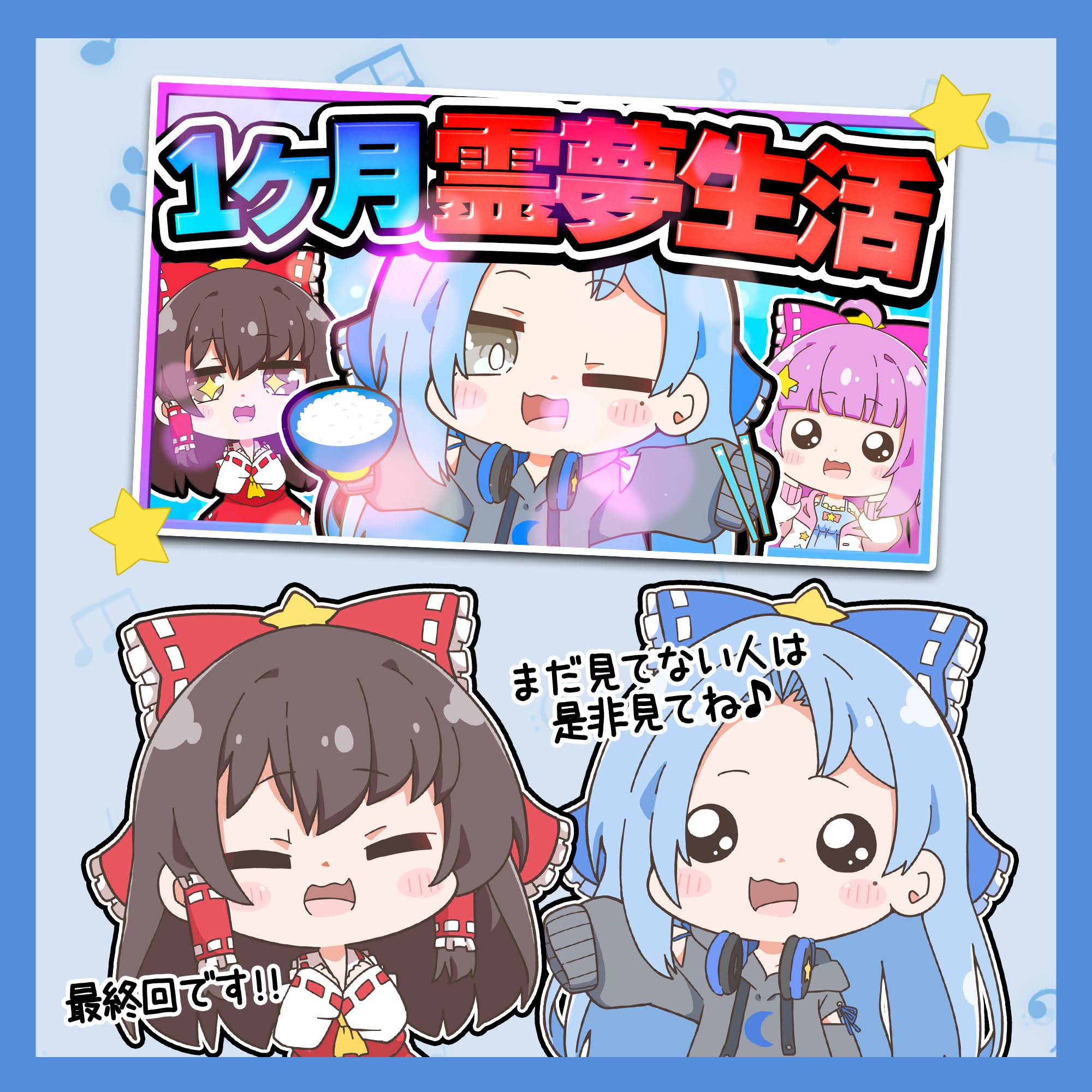 t*a様 新品ひぐちゆうこフレーム入りケロちゃん2011イラスト カードキャプターさくら マグカップ ケロちゃん | NHK キャラクター
