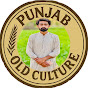 Punjab old culture  logo