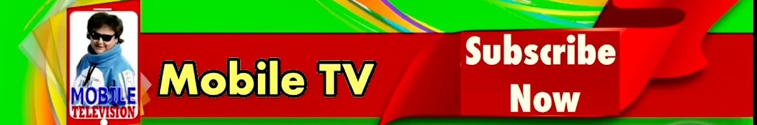 Mobile TV Аватар канала YouTube