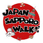 JAPAN SAPPORO WALK